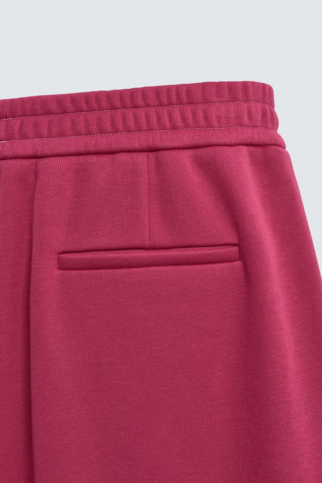 КОМБИНИРОВАННЫЕ БРЮКИ-ДЖОГГЕРЫ