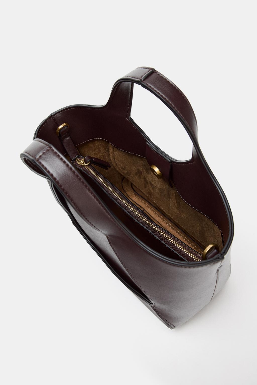 КОМБИНИРОВАННАЯ СУМКА