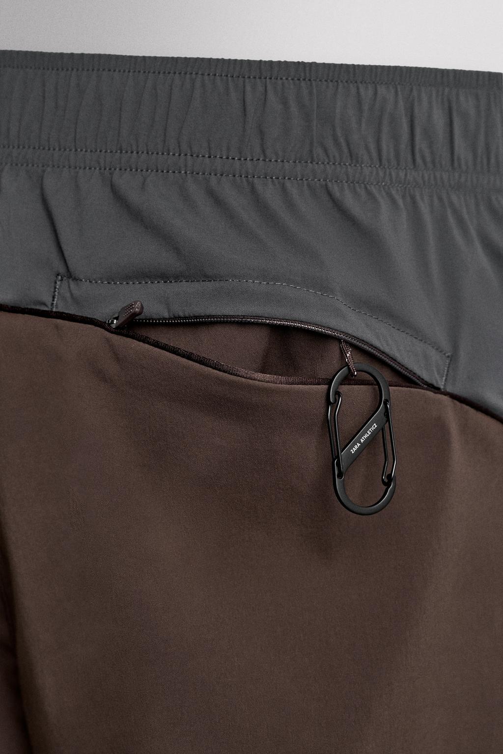 ФУТБОЛЬНЫЕ БРЮКИ ИЗ ВЫСОКОТЕХНОЛОГИЧНОЙ ТКАНИ В СТИЛЕ КОЛОР-БЛОК