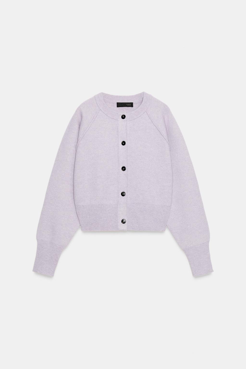 УКОРОЧЕННЫЙ КАРДИГАН