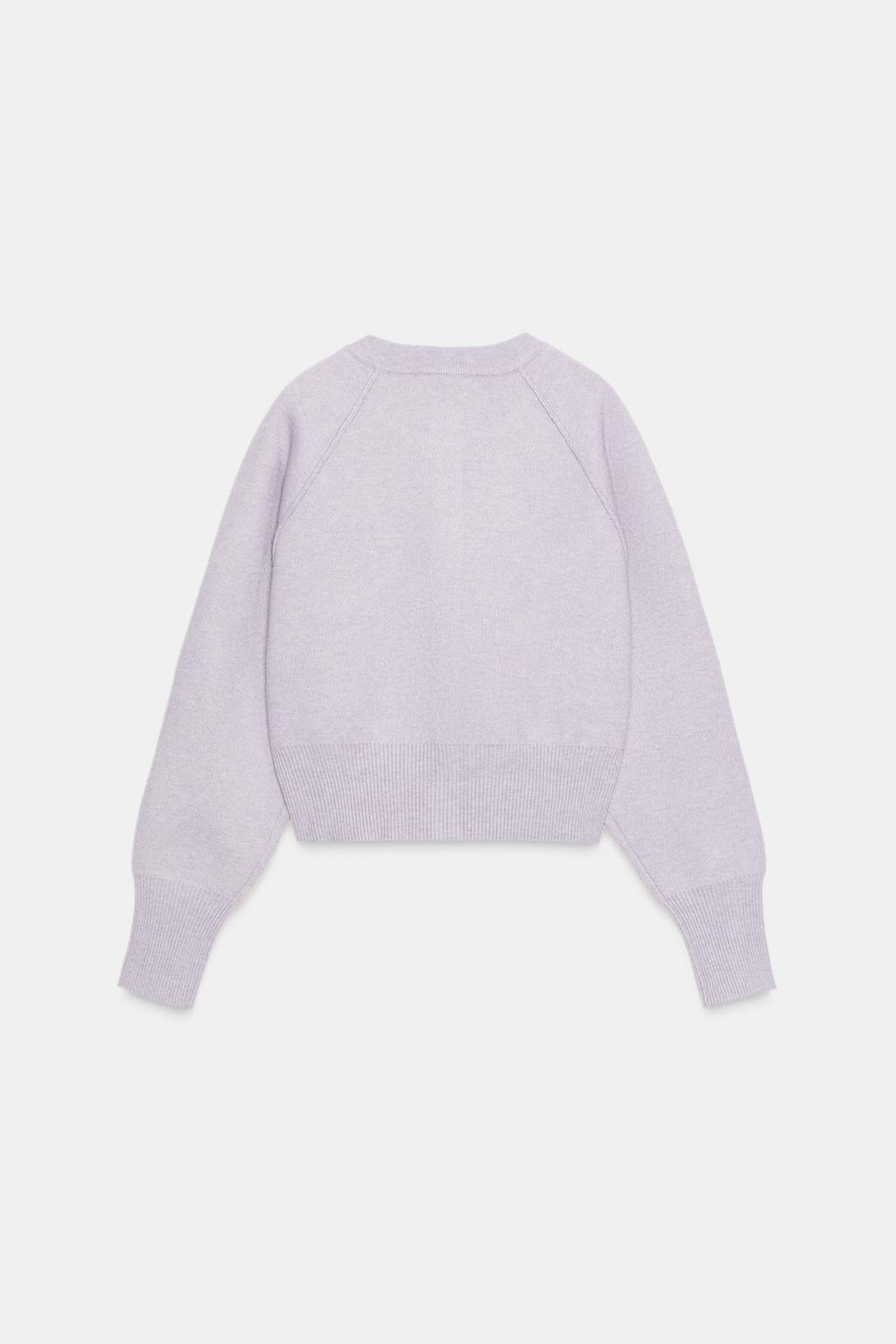 УКОРОЧЕННЫЙ КАРДИГАН