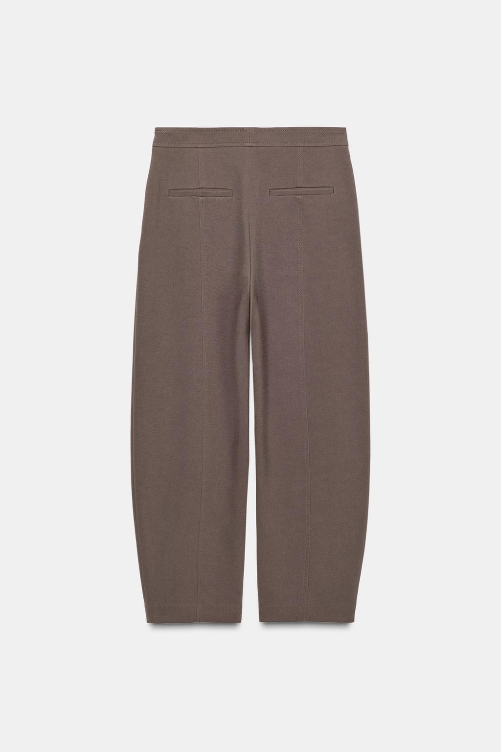 БРЮКИ CARROT FIT С МОЛНИЕЙ