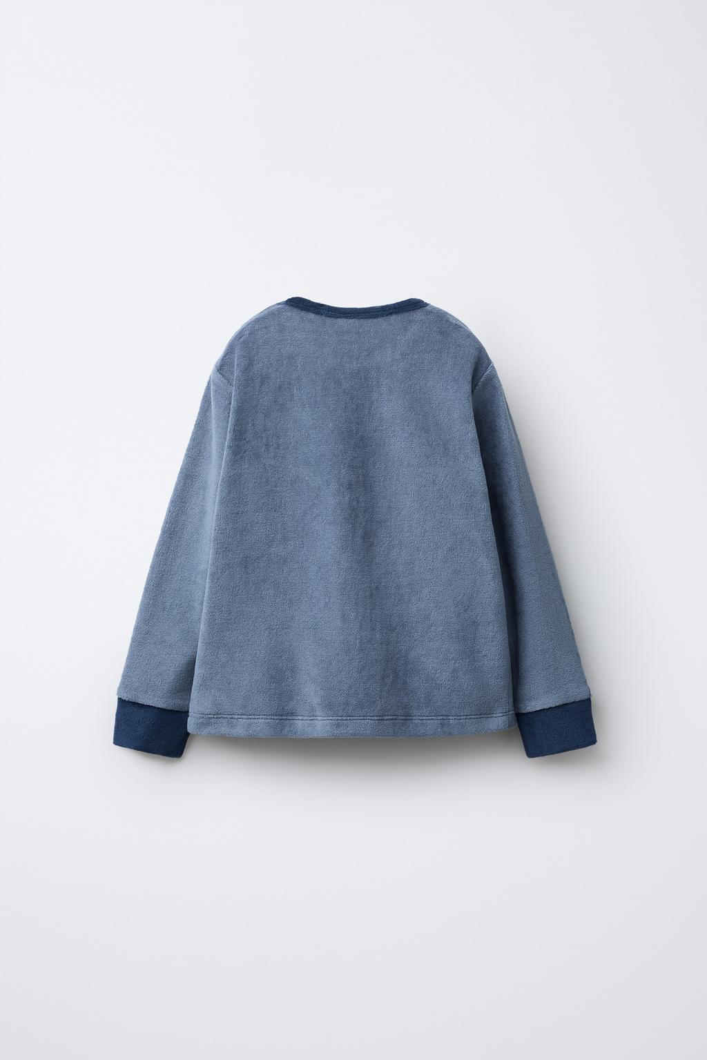 Пижама из велюра со страйпами и тигром 1 1/2-6 лет