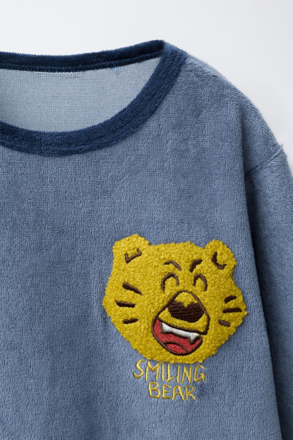 Пижама из велюра со страйпами и тигром 1 1/2-6 лет