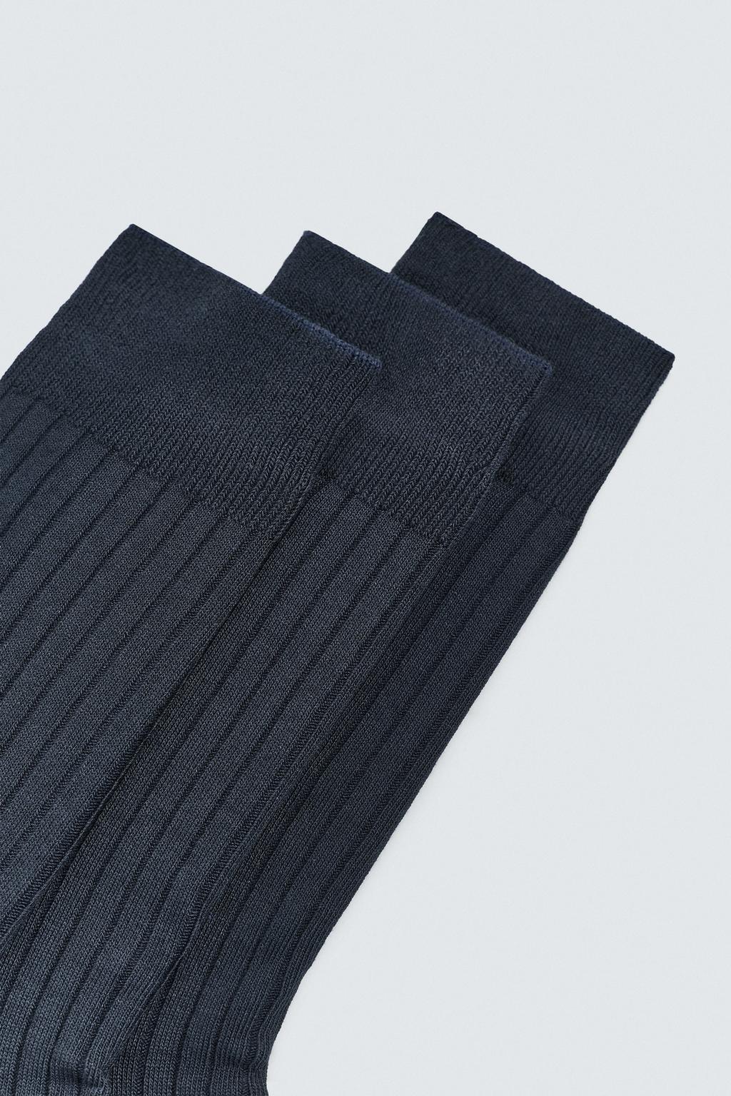 НАБОР ИЗ ТРЕХ ПАР НОСКОВ В РУБЧИК