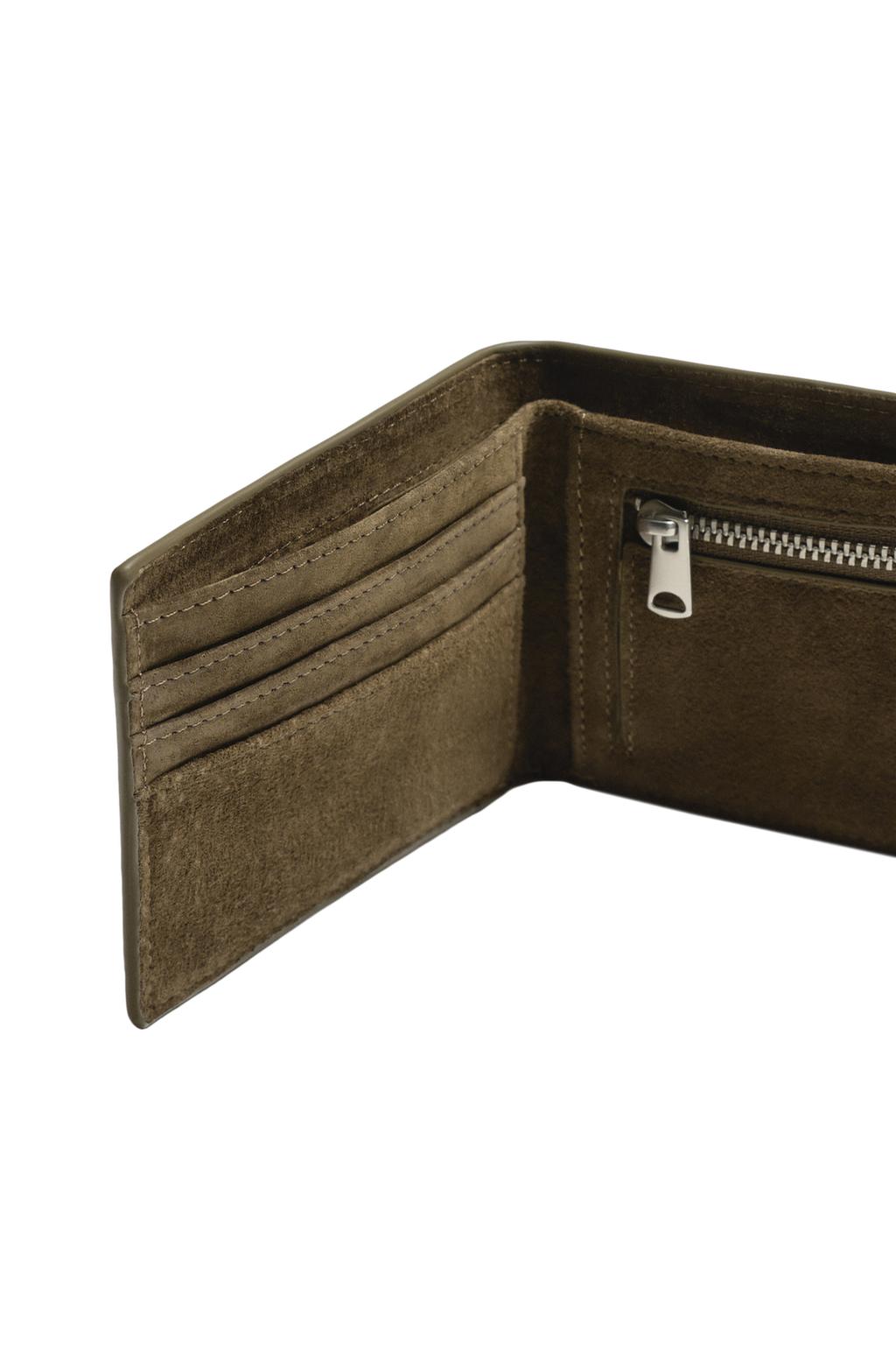 КОЖАНЫЙ КОШЕЛЕК