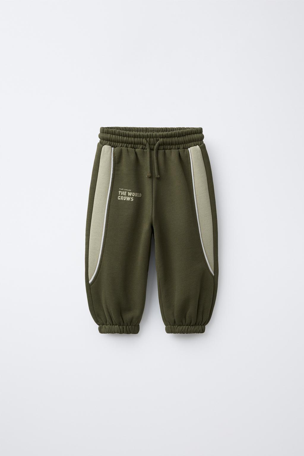 БРЮКИ-ДЖОГГЕРЫ В СТИЛЕ КОЛОР-БЛОК