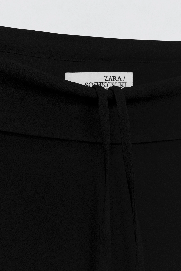 Брюки с отворотами на поясе soshiotsuki x zara
