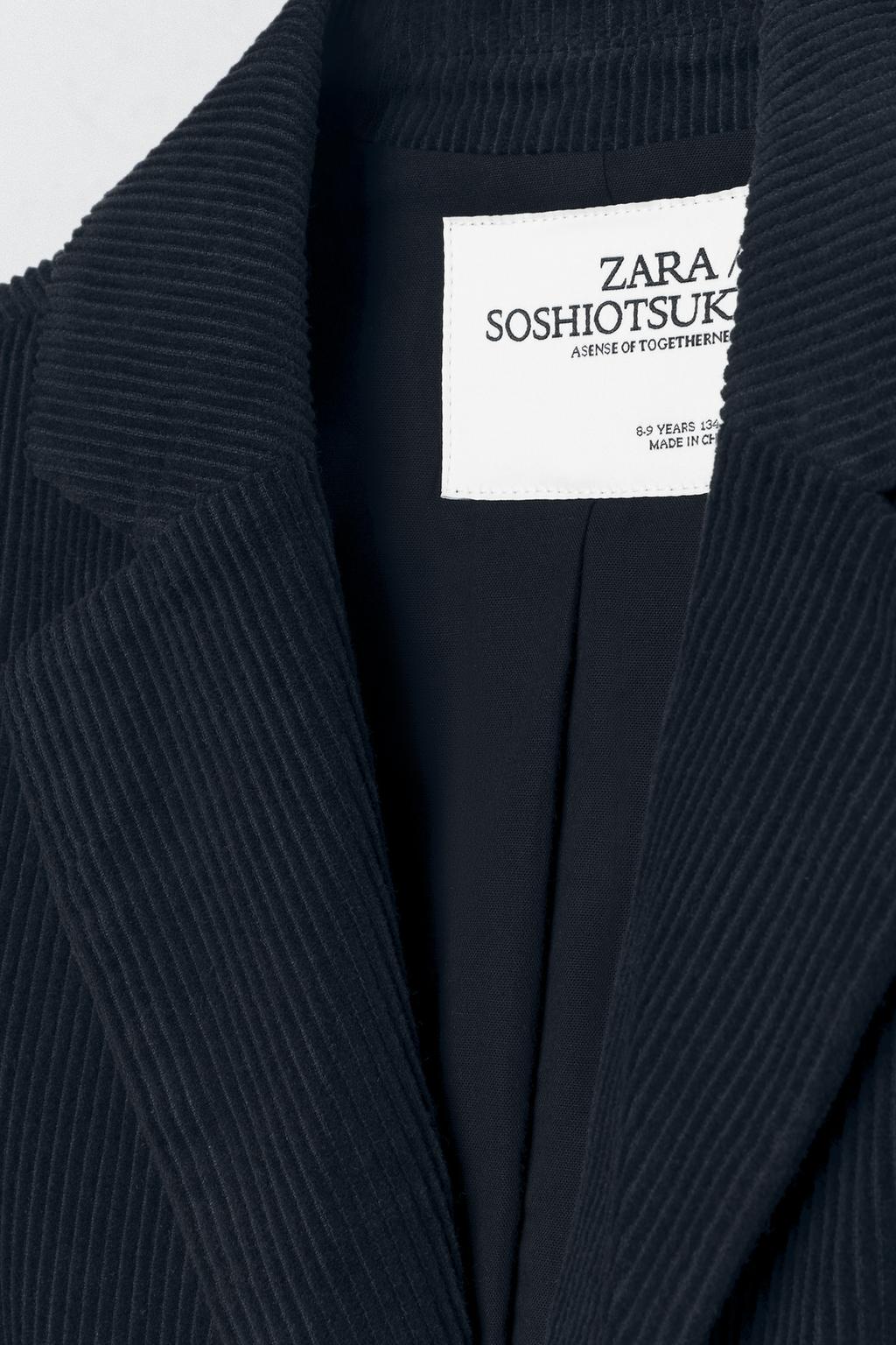 Костюмная куртка из вельвета soshiotsuki x zara