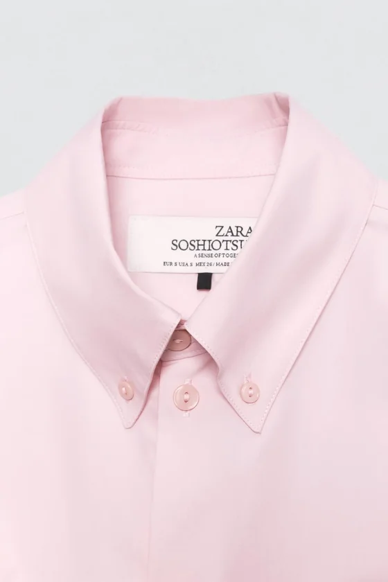 Рубашка из поплина soshiotsuki x zara