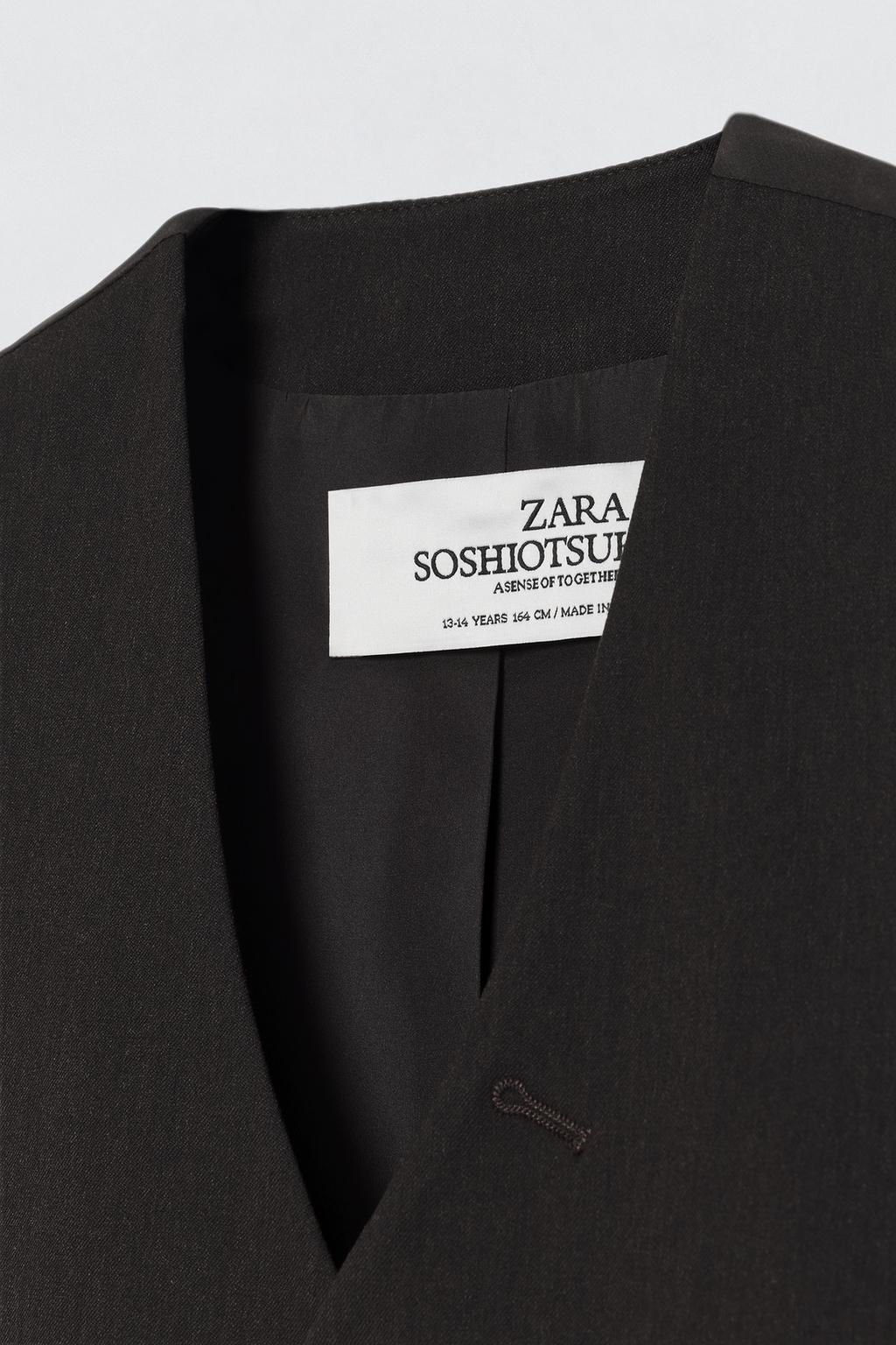 Жилет костюма soshiotsuki x zara