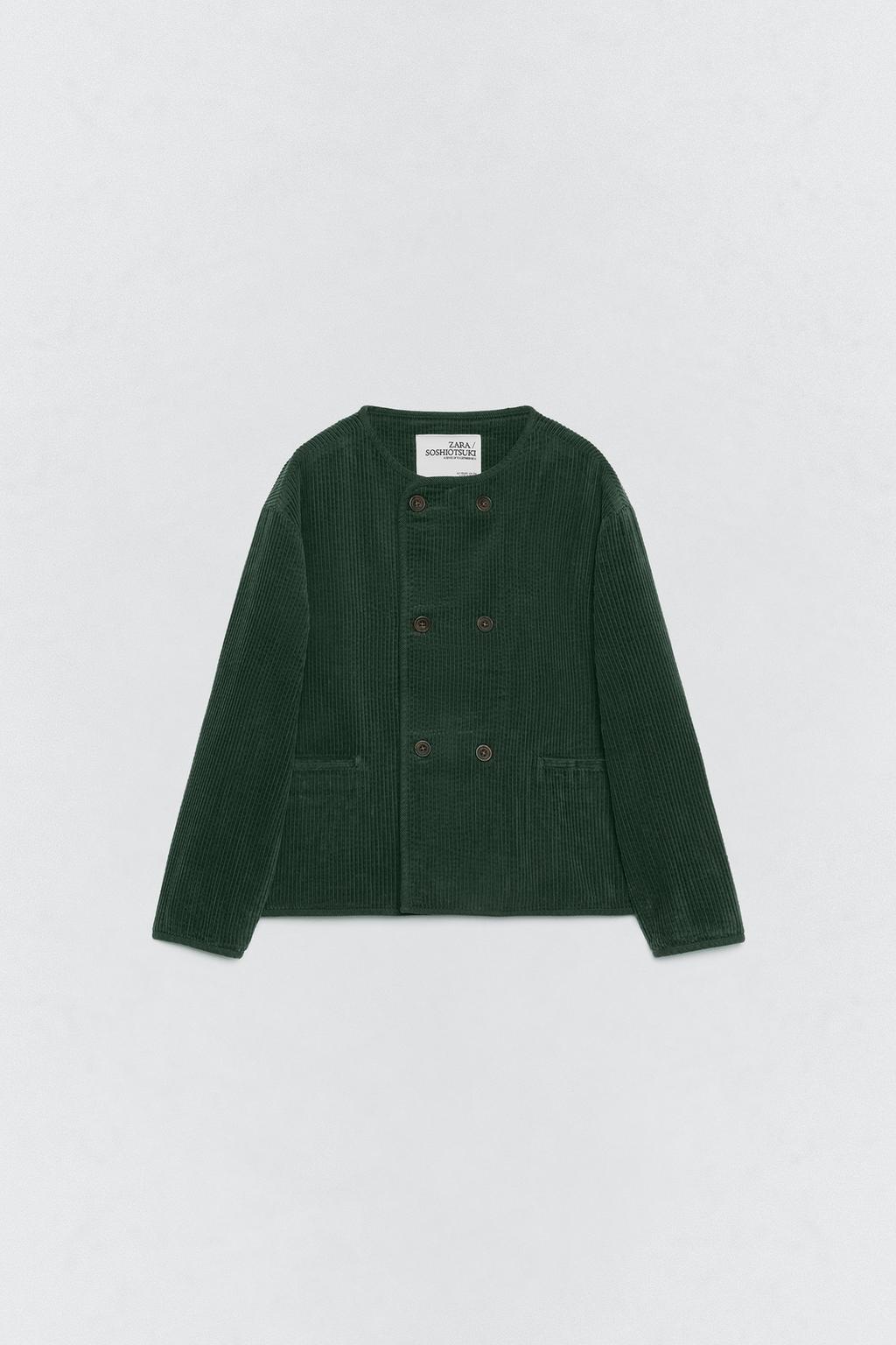 Костюмная куртка из вельвета soshiotsuki x zara