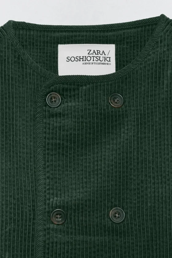 Костюмная куртка из вельвета soshiotsuki x zara