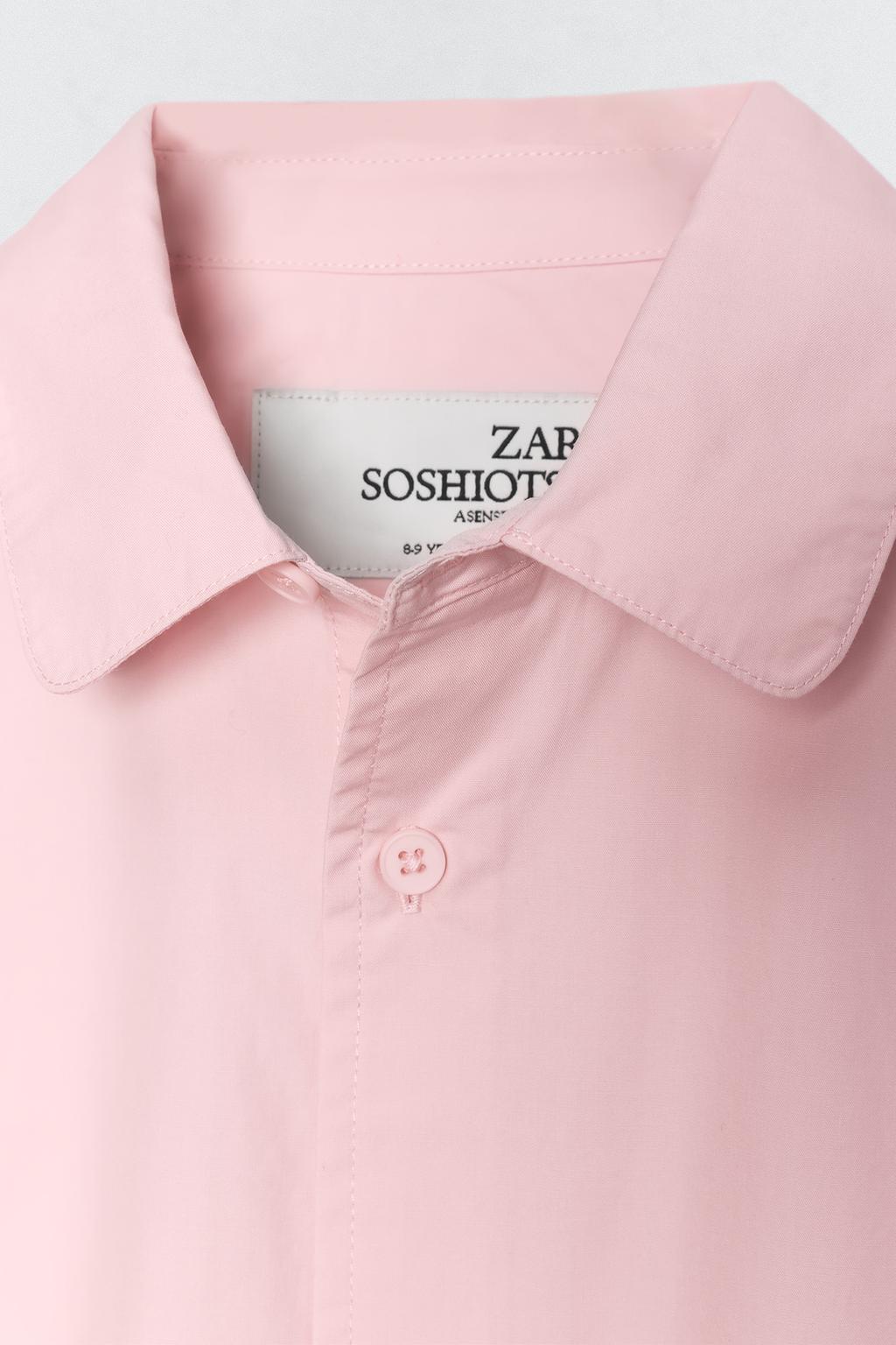 Рубашка soshiotsuki x zara