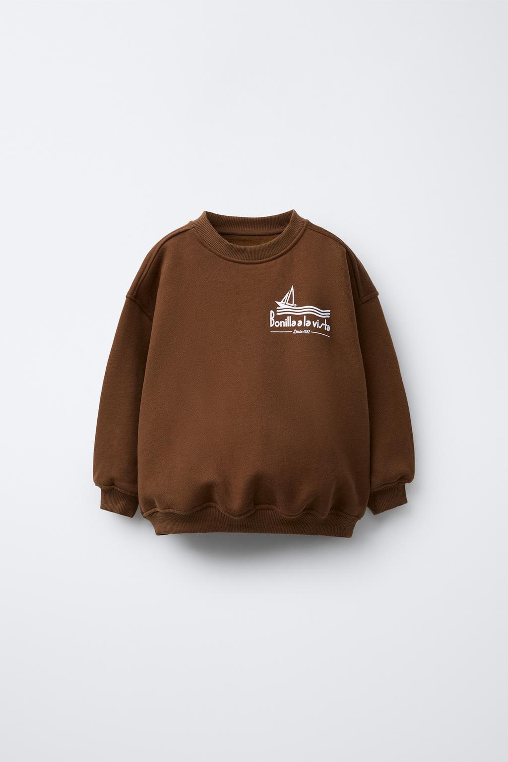 Свитшот с принтом bonilla a la vista ® от zara