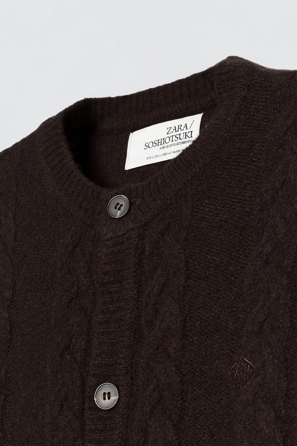 Кардиган из вязаной шерсти soshiotsuki x zara