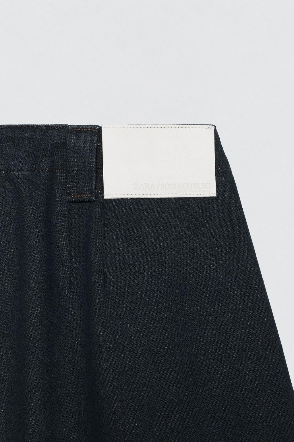 Джинсы широкие со складками soshiotsuki x zara