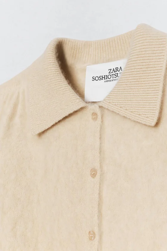 Пиджак с воротником поло из шерсти soshiotsuki x zara