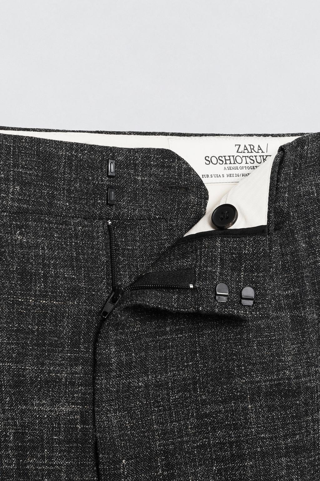 Юбка-карандаш из шерстяной смеси soshiotsuki x zara