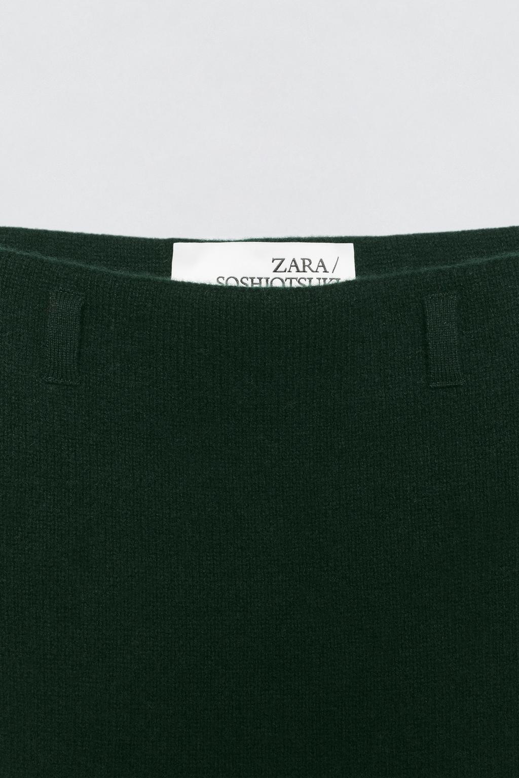 Миди-юбка из 100% шерсти soshiotsuki x zara