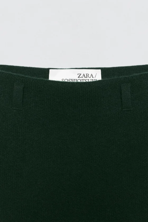 Миди-юбка из 100% шерсти soshiotsuki x zara