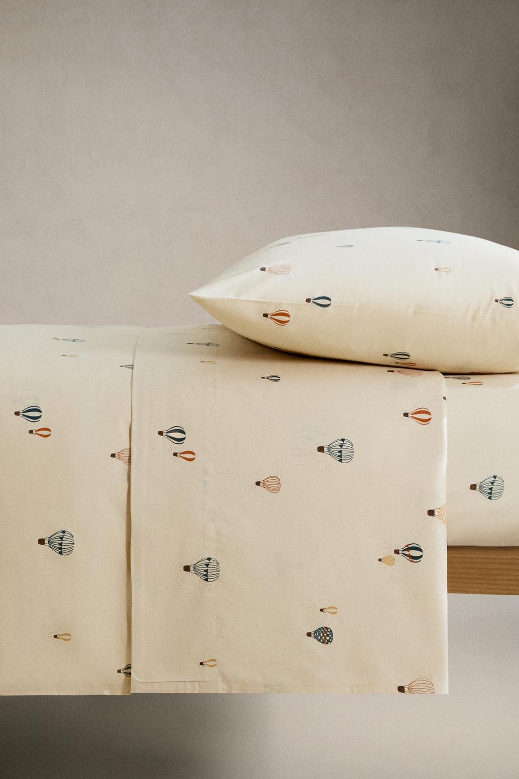 Детское одеяло с воздушными шариками