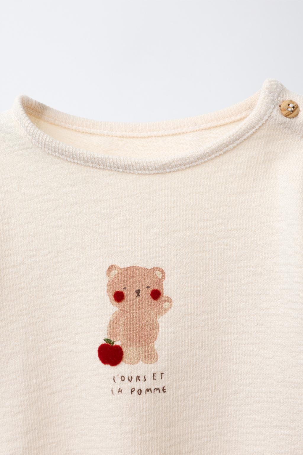 БОДИ С ПРИНТОМ «МЕДВЕЖОНОК»