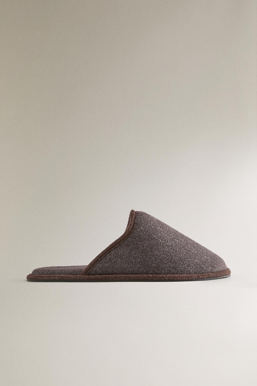 Уютные тапочки