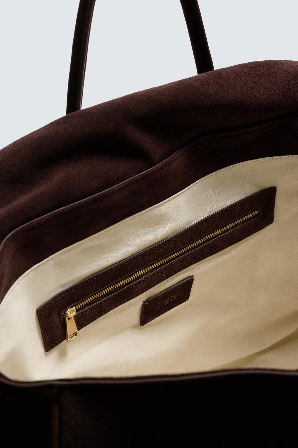 КОЖАНАЯ СУМКА