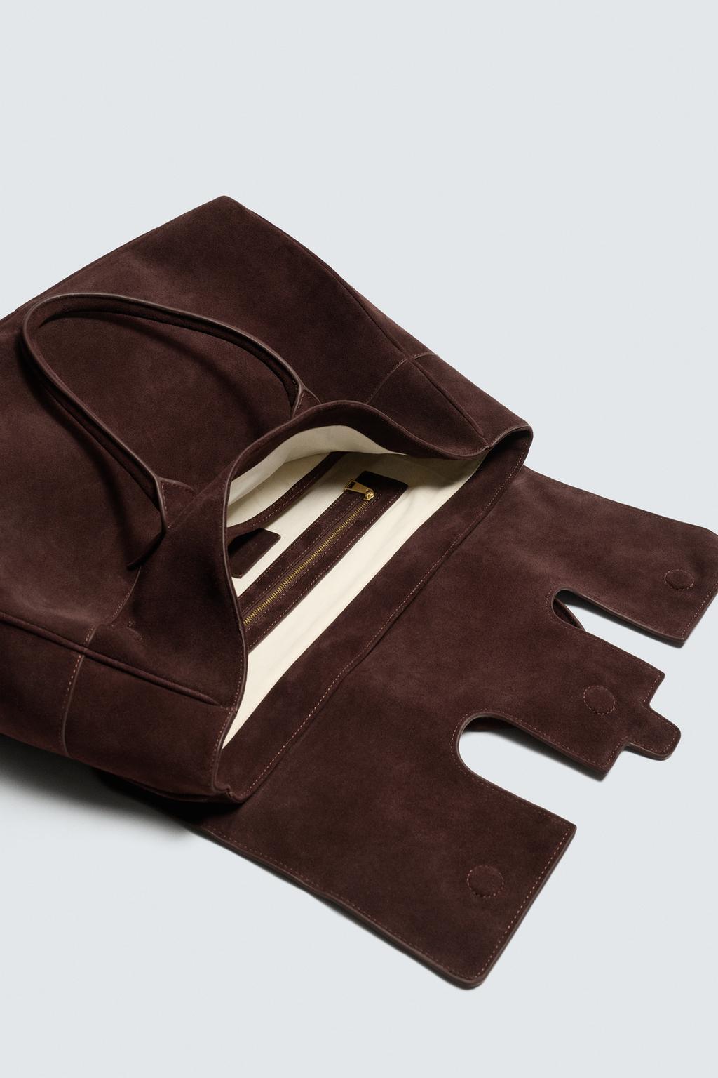 КОЖАНАЯ СУМКА