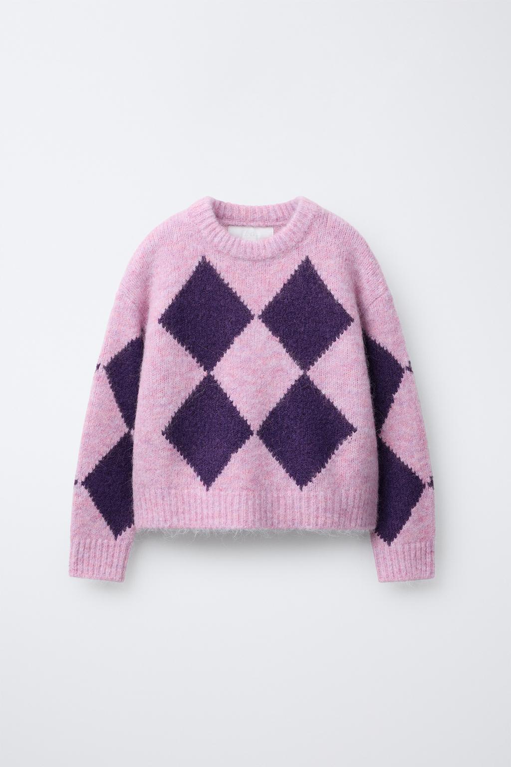 СВИТЕР С УЗОРОМ «РОМБЫ»