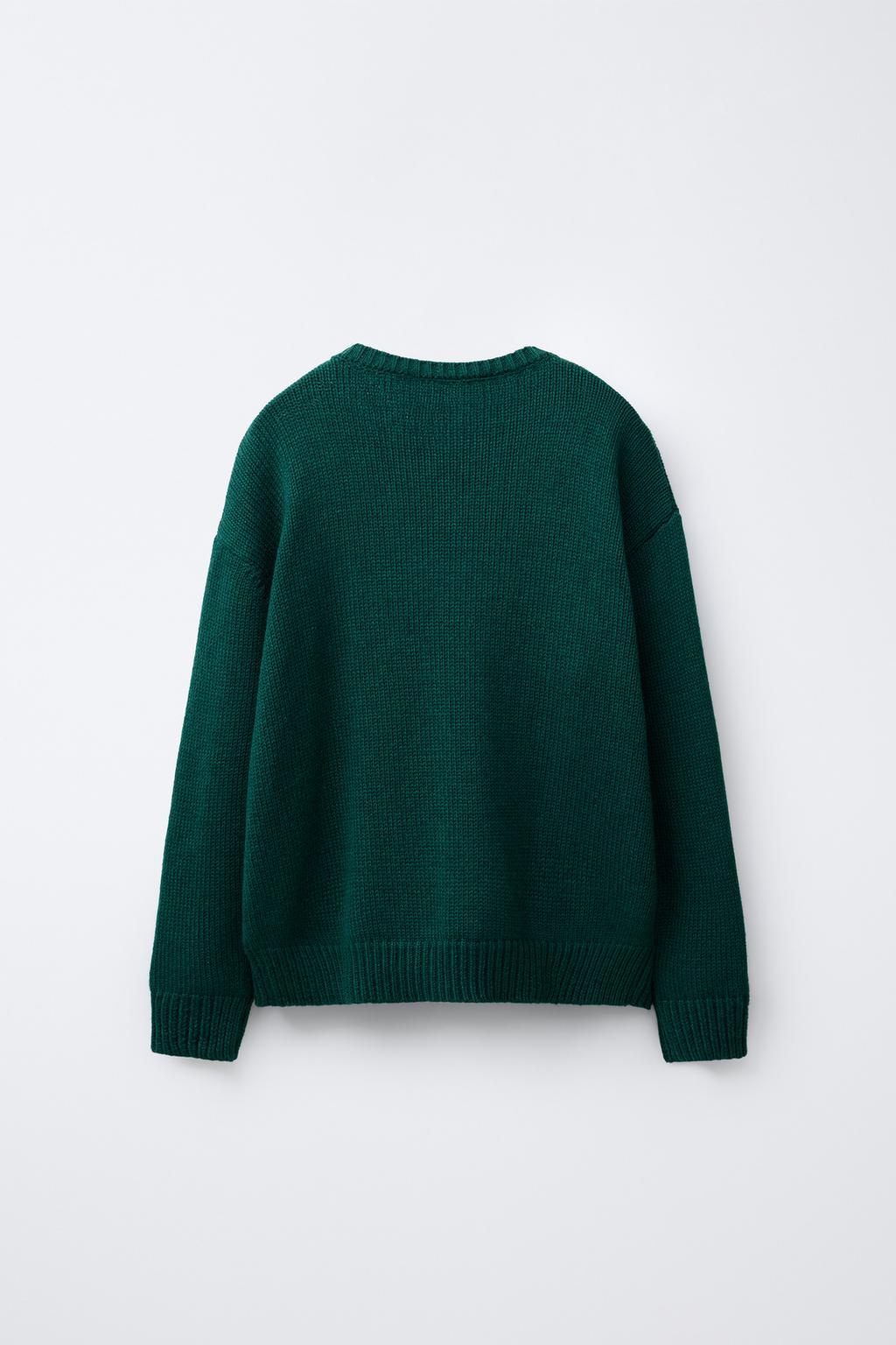 ВЯЗАНЫЙ ДЖЕМПЕР ИЗ ШЕРСТИ С ВЫШИТЫМ КРОЛИКОМ