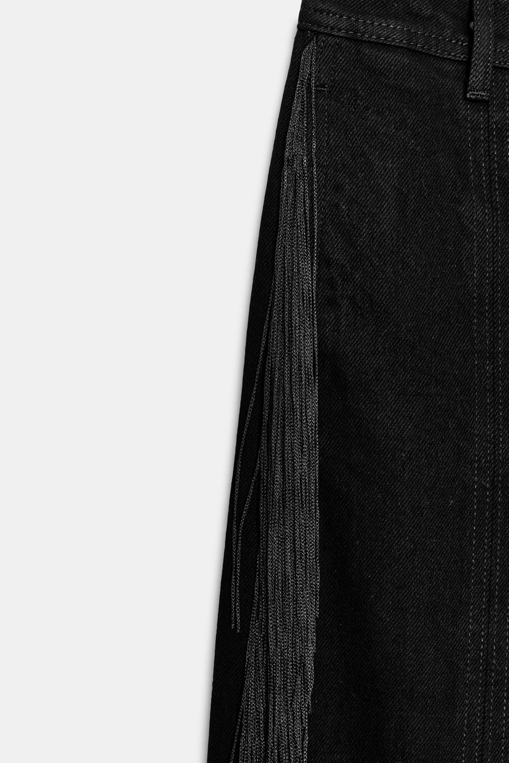 БРЮКИ С БАХРОМОЙ ZW COLLECTION LIMITED EDITION