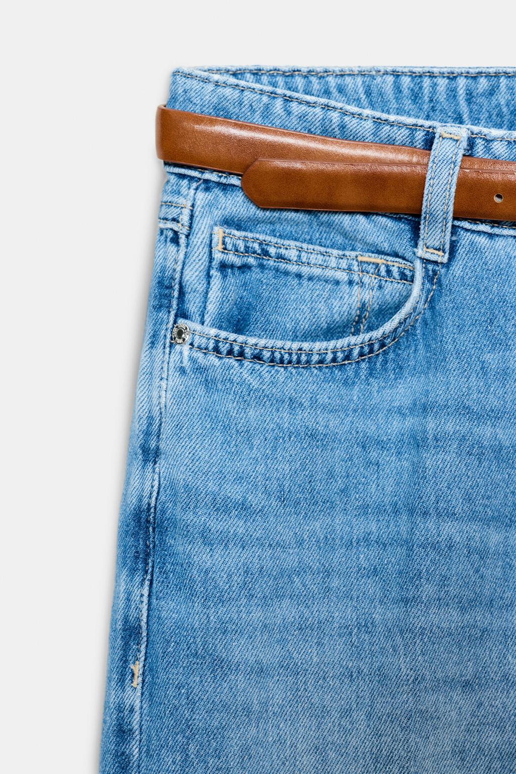 ДЖИНСЫ Z1975 WIDE LEG С ВЫСОКОЙ ПОСАДКОЙ И РЕМНЕМ