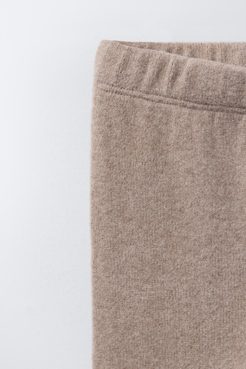 ОДНОТОННЫЕ ЛЕГИНСЫ SOFT TOUCH