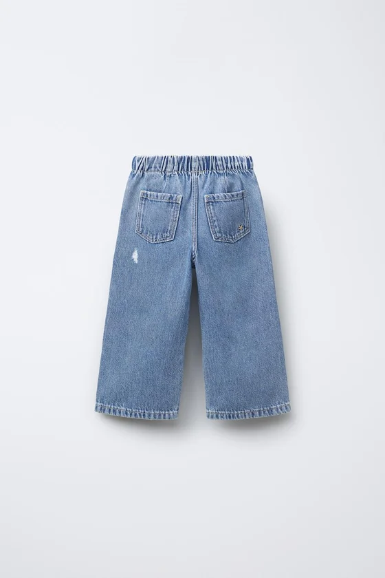 ДЖИНСЫ WIDE LEG FLUIDO С ДЫРКАМИ