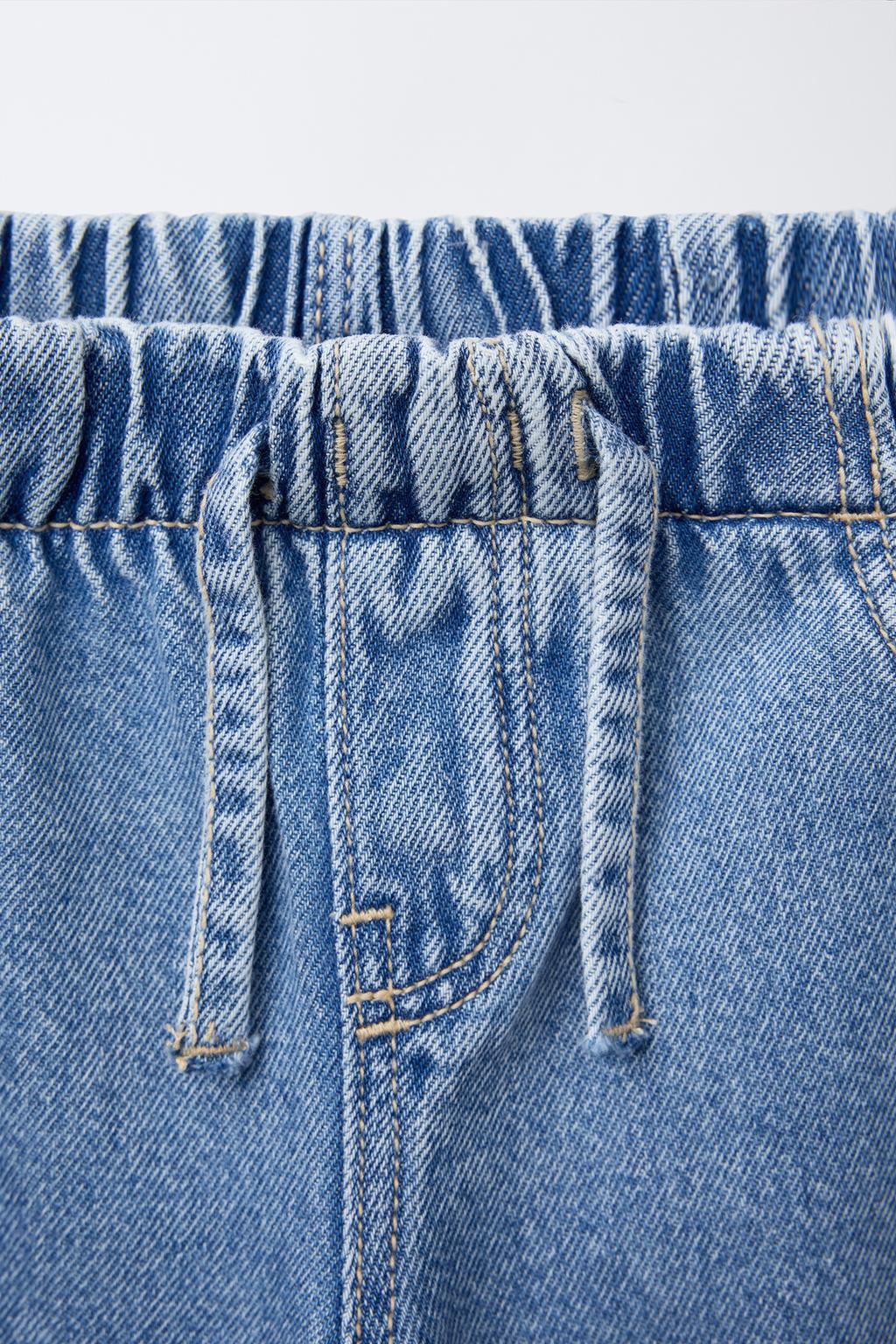 ДЖИНСЫ WIDE LEG FLUIDO С ДЫРКАМИ