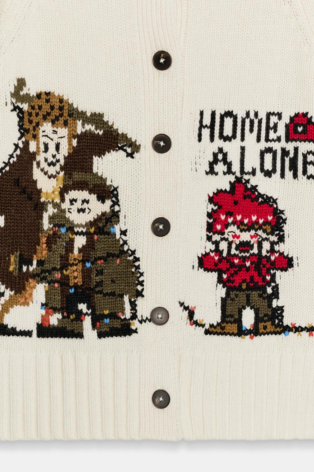 КАРДИГАН «ОДИН ДОМА™»