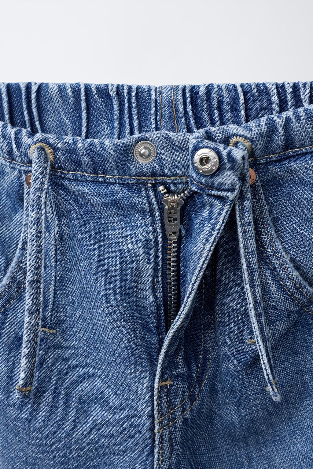 ДЖИНСЫ WIDE LEG