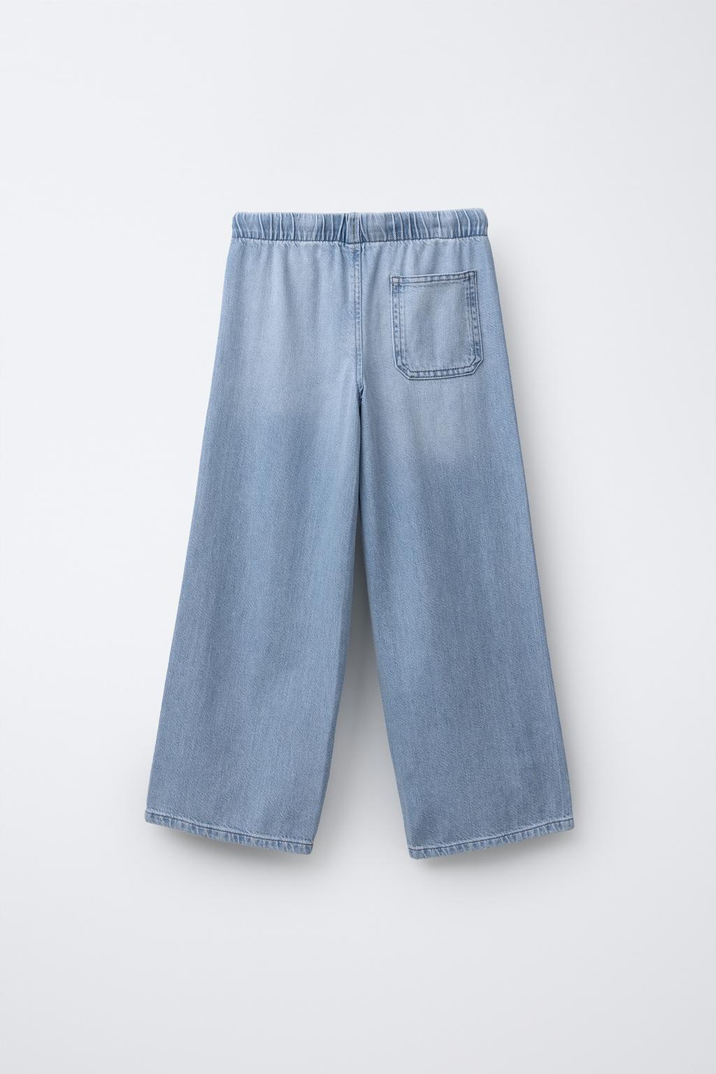 ДЖИНСЫ WIDE LEG СО ШНУРКАМИ