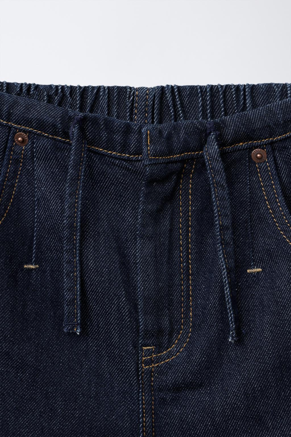 ДЖИНСЫ WIDE LEG