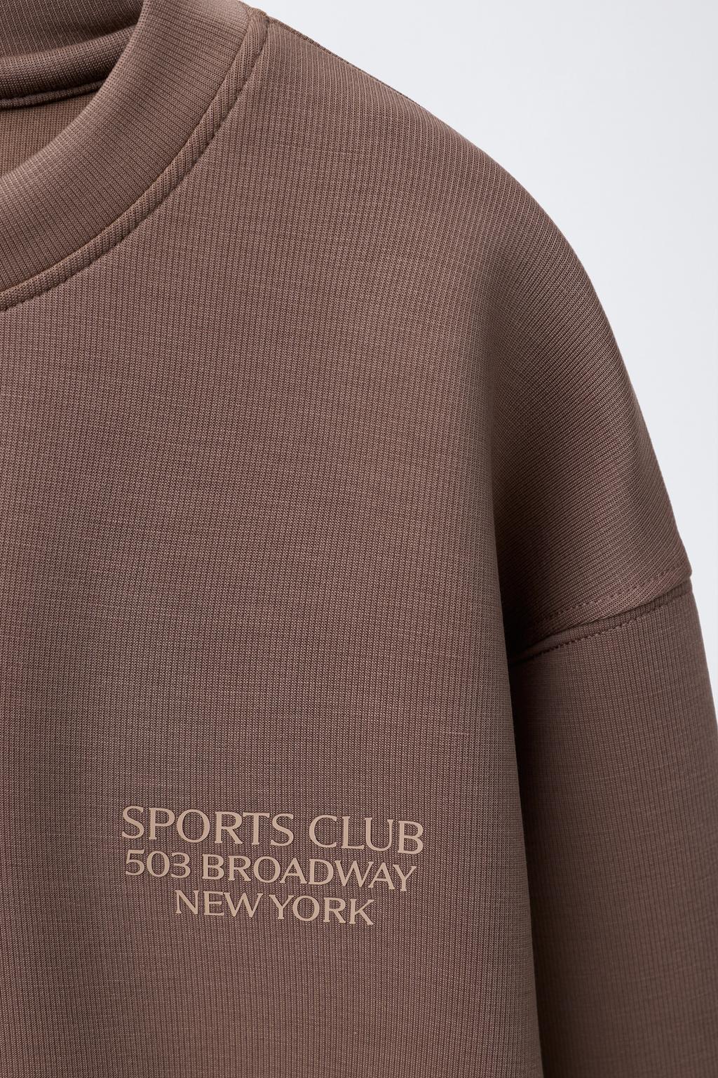 ТОЛСТОВКА С НАДПИСЬЮ ИЗ МОДАЛА