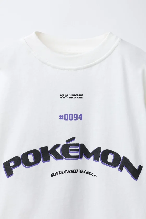 ФУТБОЛКА С ПРИНТОМ POKÉMON ™
