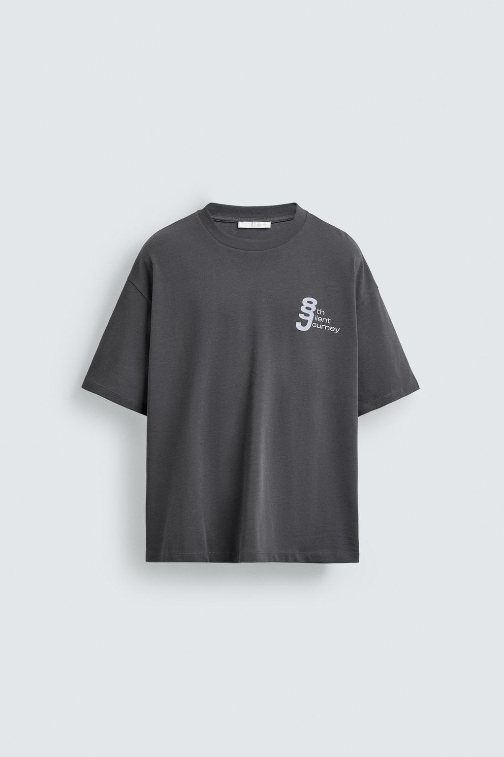 ФУТБОЛКА С КОНТРАСТНЫМ ПРИНТОМ