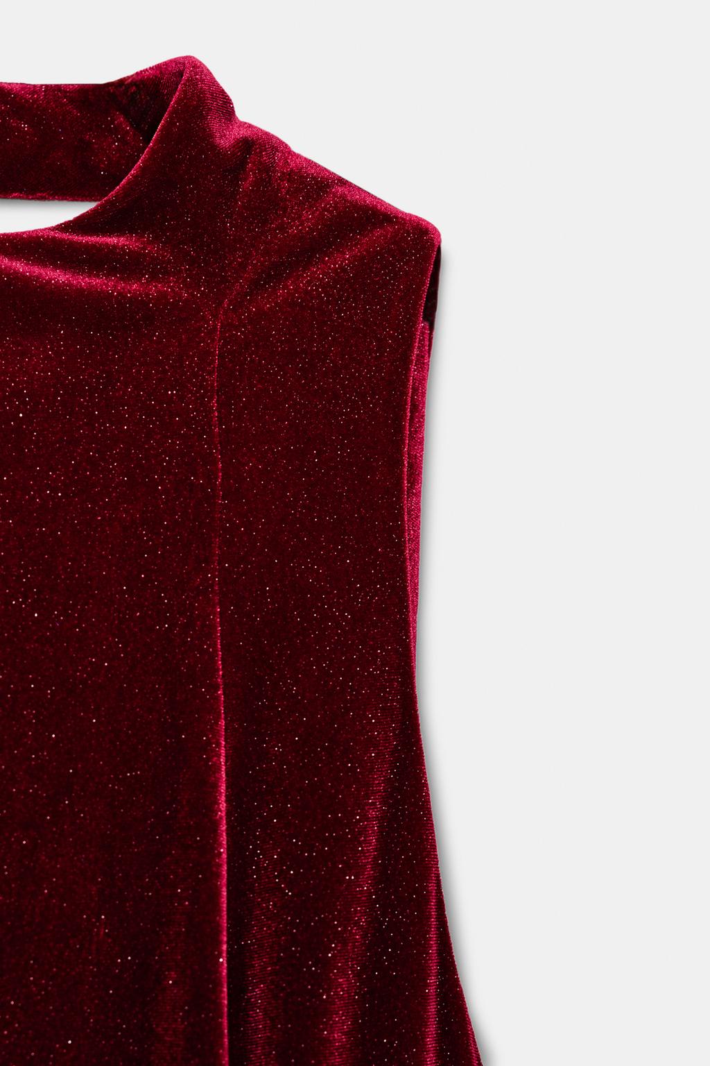 БАРХАТНОЕ ПЛАТЬЕ МИДИ