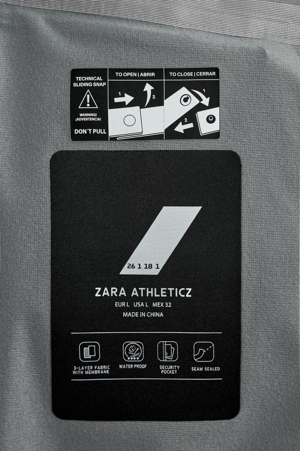 ВОДОНЕПРОНИЦАЕМЫЕ БРЮКИ-SHELL SKI RECCO®