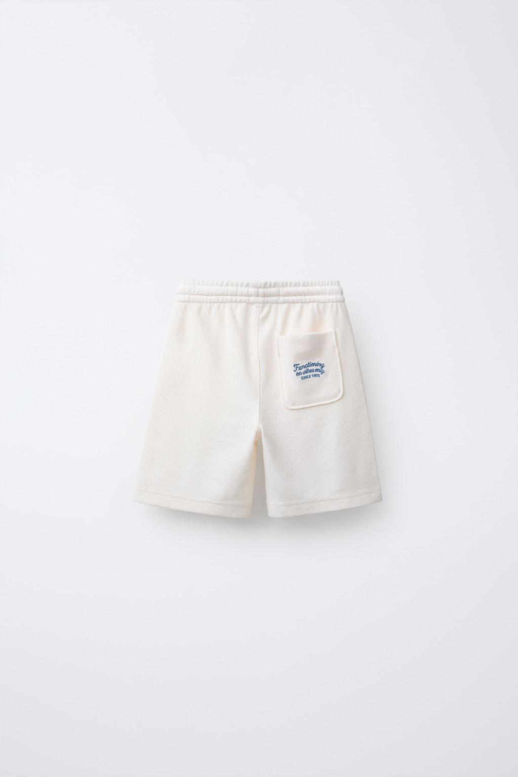 ШОРТЫ-БЕРМУДЫ ИЗ МАХРОВОЙ ТКАНИ