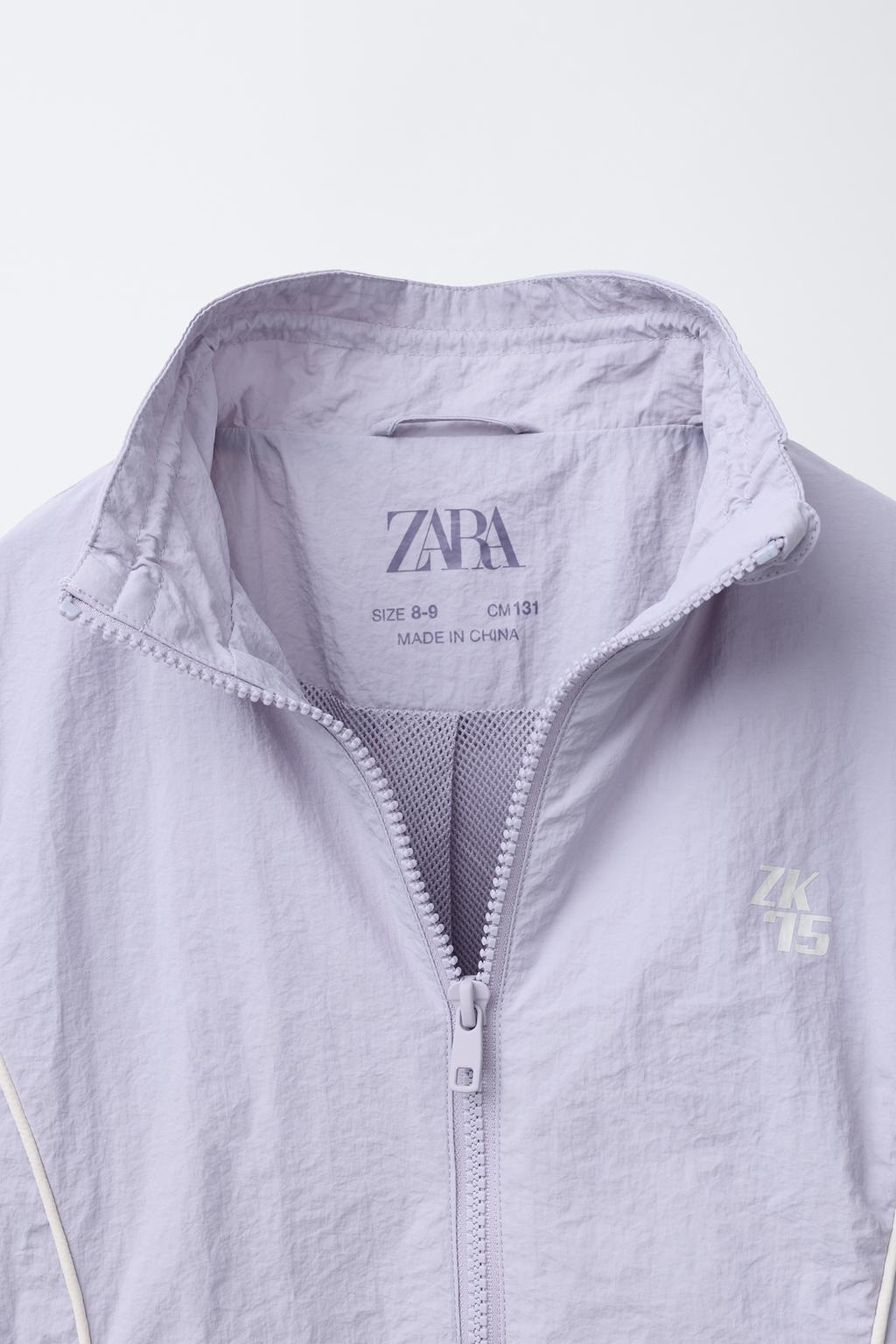 КУРТКА ИЗ НЕЙЛОНА С КОНТРАСТНОЙ ОТДЕЛКОЙ