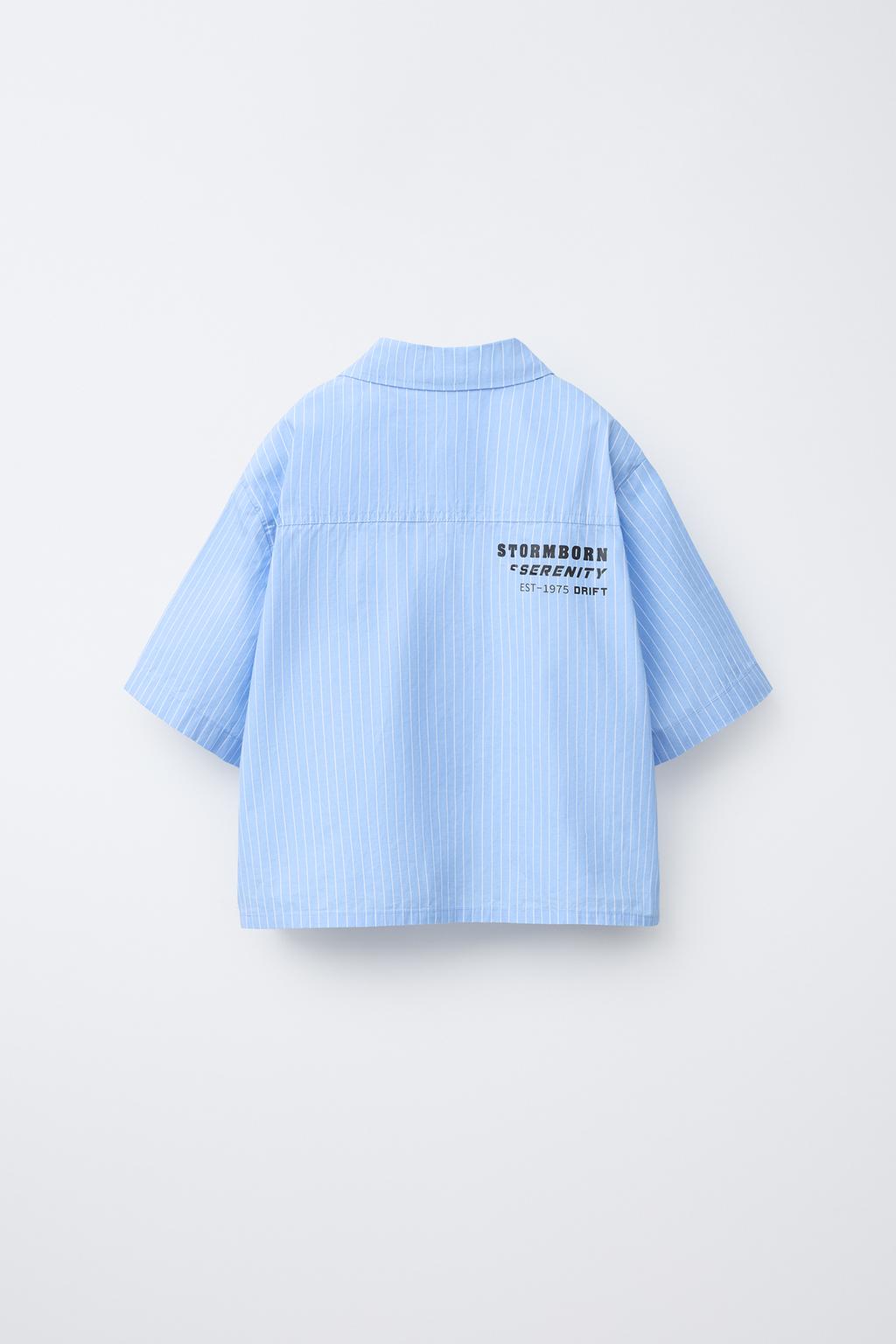 РУБАШКА В ПОЛОСКУ С КАРМАНОМ