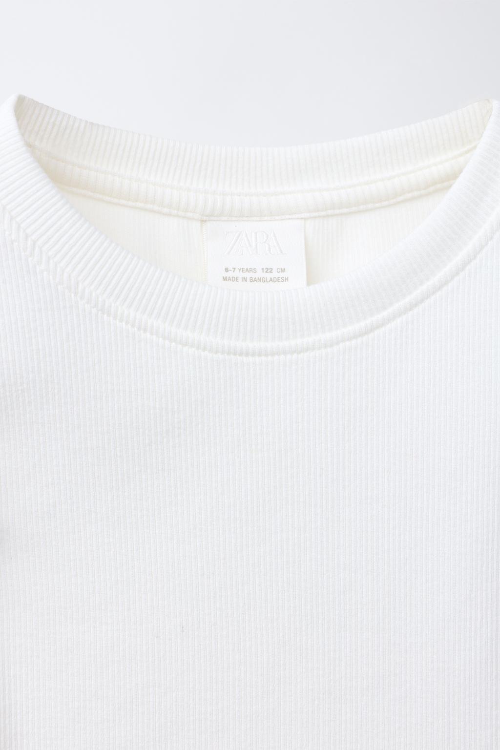 ФУТБОЛКА В РУБЧИК С ВОЛАНАМИ